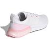 adidas Kaptir White Clear Pink Женские кроссовки Мелово-белые облачно-белые FZ2786
