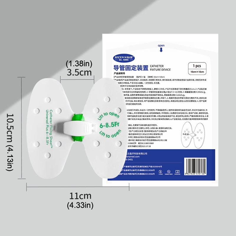 1 шт. одноразовая медицинская лента для фиксации постоянного игольчатого катетера, устройство для фиксации желчной дренажной трубки