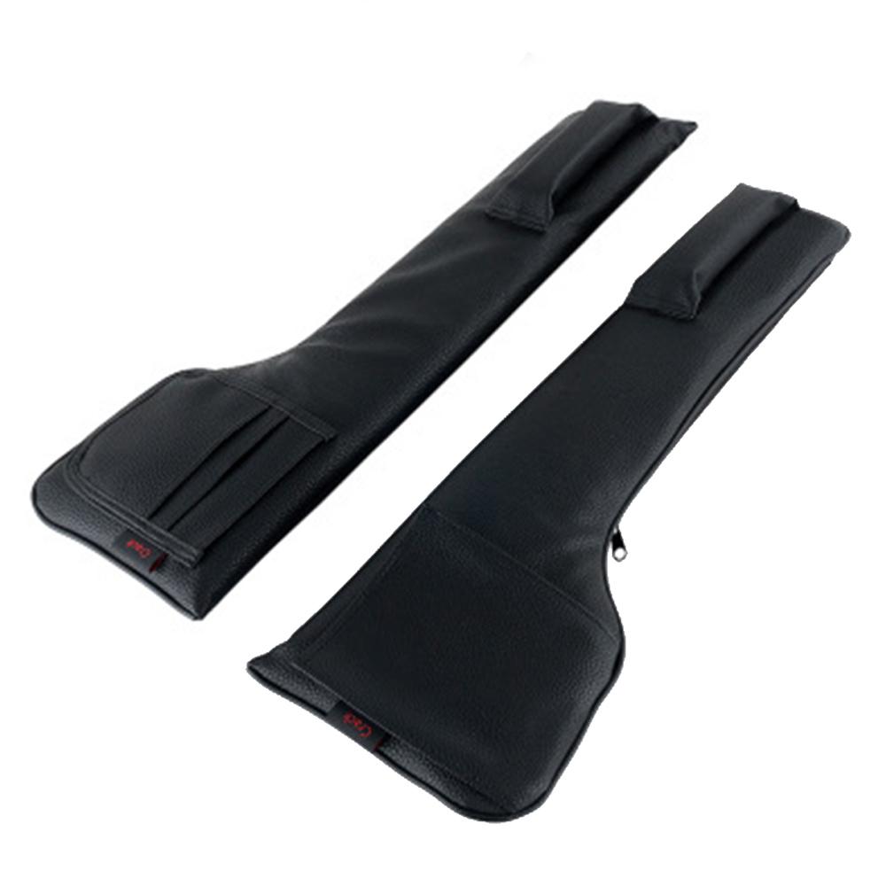 2Pcs PU Leather Car Seat Bag Storage Seat Gap Filler Catch Cell Phone Holder Map