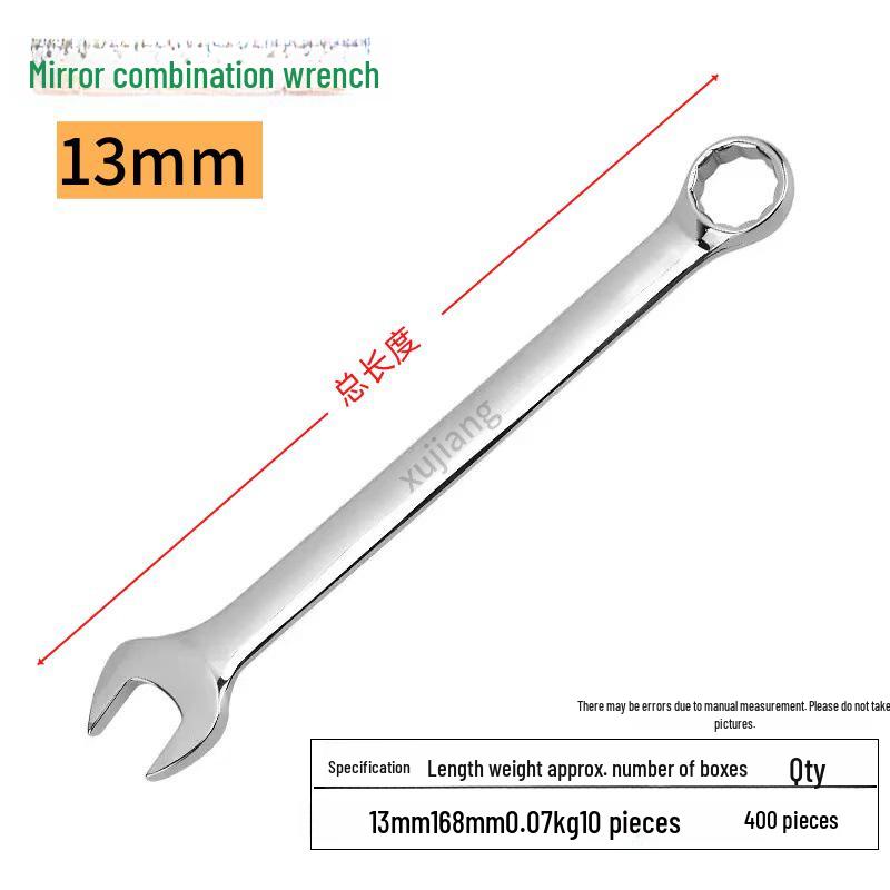 Mirror Finish Double-End Open/Box End Wrench Set