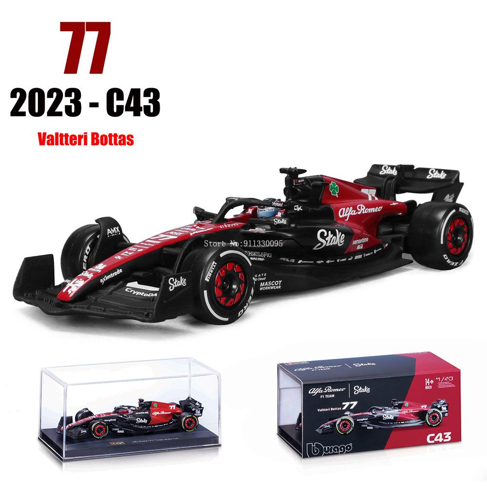 Ббураго 1:43 2024 F1 Red Bull Racing RB20 №1 Ферстаппен №11 Перес гоночная модель модель-симулятор автомобиля сплав автомобиль игрушка коллекция