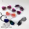 Fashion Children'S Sunglasses Cute Little Daisy Girls Sunscreen Uv Protection Sunglasses Boys Glasses Tide