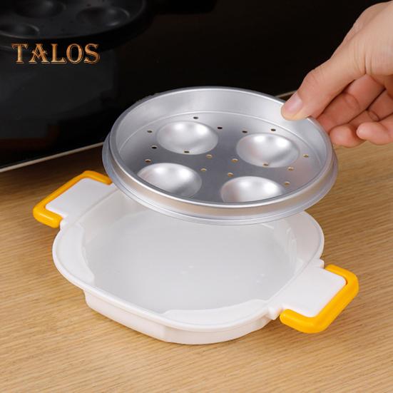 Пароварка для яиц, 4 полости, машина для приготовления яиц, микроволновая печь, яйцеварка для микроволновых печей, яйцеварка для быстрого приготовления завтраков