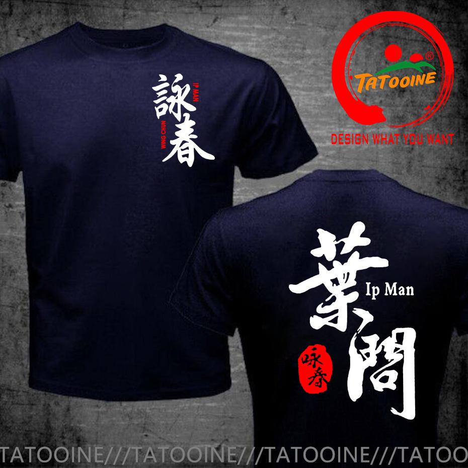 New Grandmaster Ip Unisex Wing Chun Kung Funny TShirt Chinese Kung Fu Unisex Cotton Oneck T Shirt Hip Hop Tees Tops Harajuku tshirt