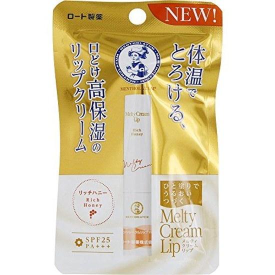 Mentholatum Lip Melty Cream Насыщенный Мед 2,4 г