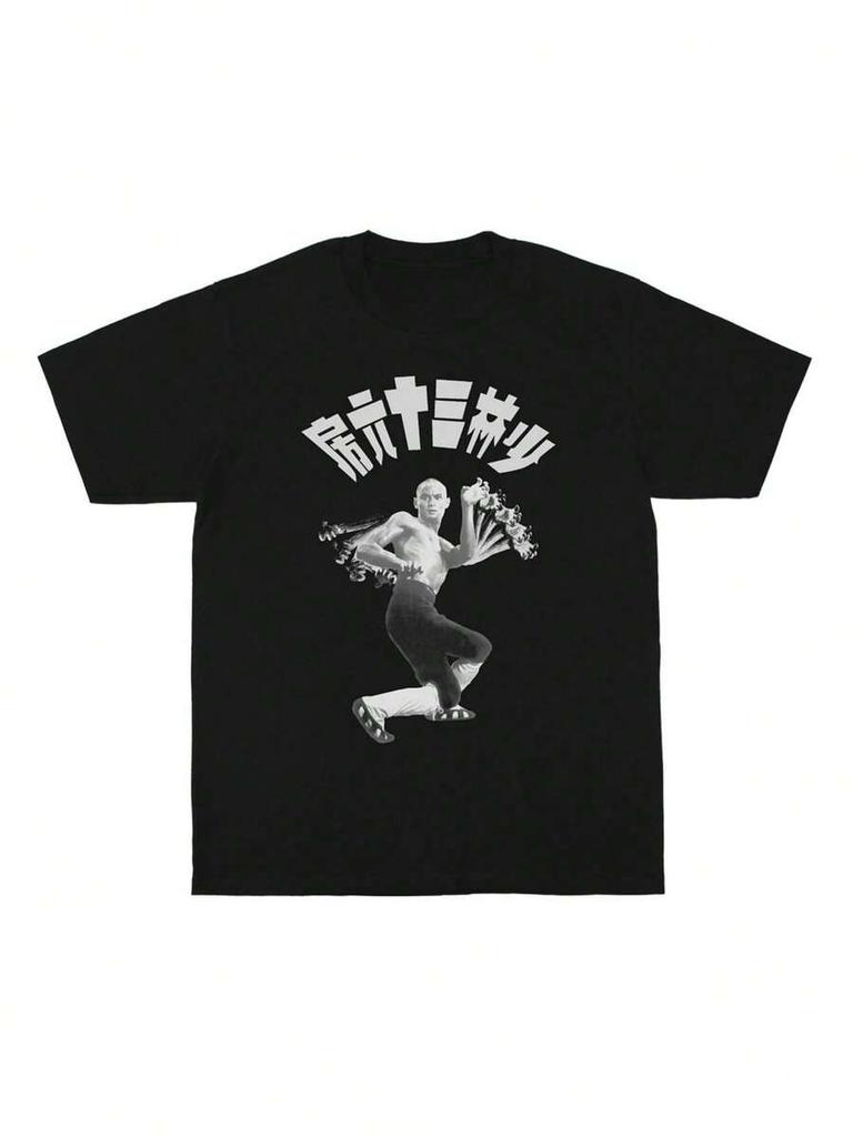 2026 Summer New Unisex's MuJIAers Drone Name N T-Shirt