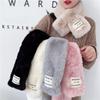 Soft Furry Scarf Korean Style Label Japanese Autumn and Winter Ins Plush Girl Scarf Imitation Rex Rabbit Fur Thickened Cross