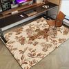 1PC cross floral Non-Slip Floor carpet, suitable for Office, bedroomand playrooms. It can also be used as a sofa footrest cover-T78