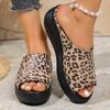 Модные сандалии-клинья с леопардовым и зебровым принтом, летние женские шлепанцы на толстой подошве с нескользящей подошвой, женские шлепанцы больших размеров на массивной платформе, пляжная обувь