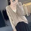 24 Autumn and Winter New Models with Pockets Cardigan Jacket Women's Loose Bottoming Knitted Sweater Single-breasted V-neck Sweater