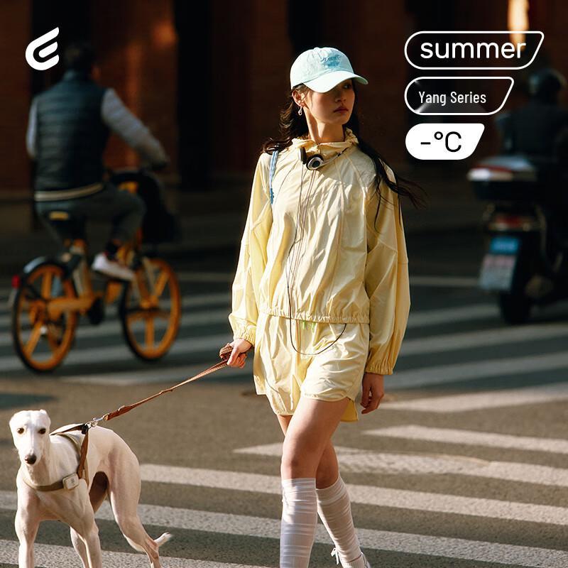 Araliya Women's Summer UV Protection Hooded Jacket