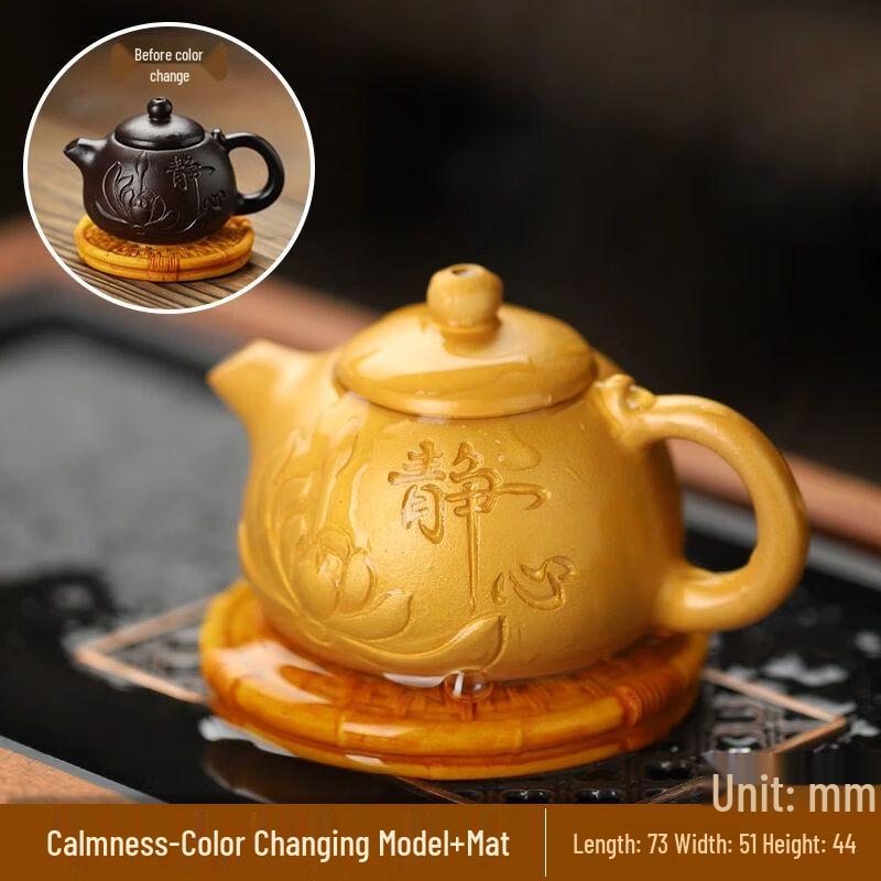 Меняющая цвет смола чайный питомец украшение