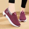 New  Women's Casual Shoes Mesh Breathable Lightweight Breathable Women's Sports Shoes Walking Shoes