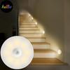 8 LED USB Rechargeable IR Motion Sensor Wall Light Cabinet Light Corridor Light Staircase Light