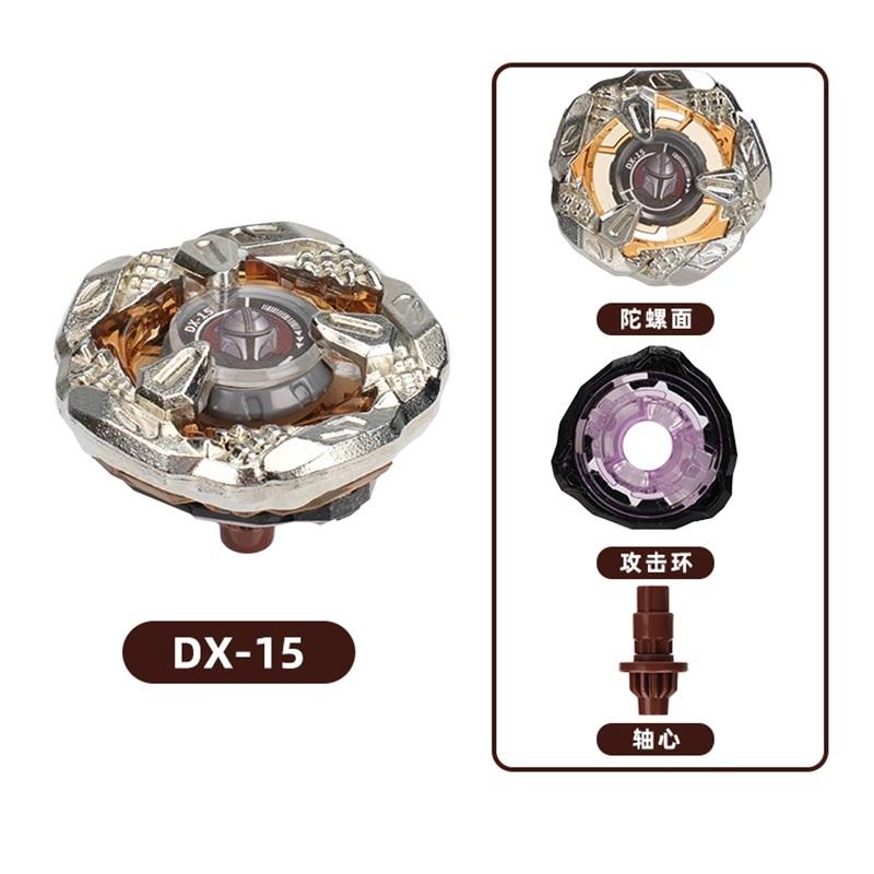 Гиро Бёрст X Игрушка DX01 Кобальтовый Дракон 260C DX02 Стартер Феникс Крыло DX03 DX04 DX13 DX14 DX15 BX16 Битва Волчков