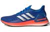 UltraBoost 20 'Glory Blue' EF0893