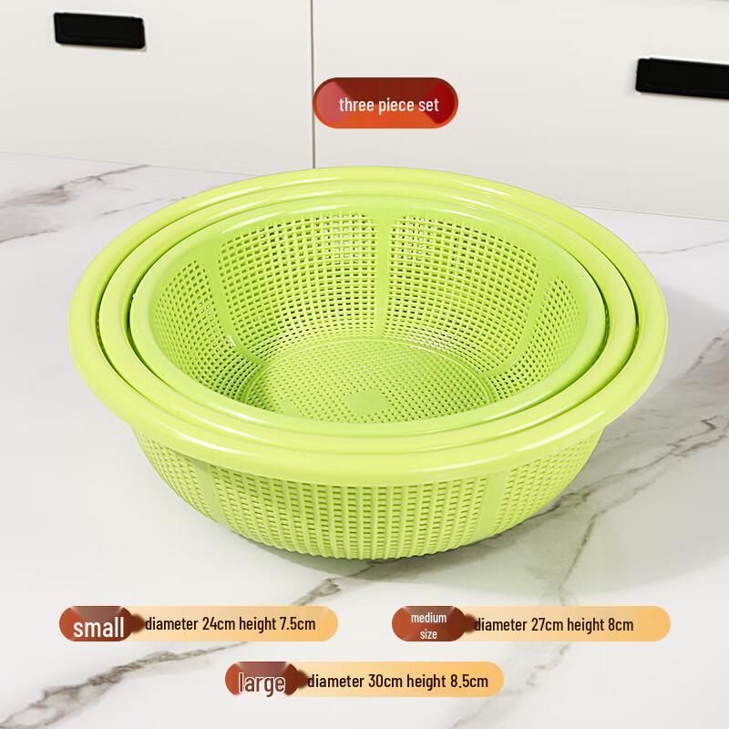 Bingyue Круглая пластиковая мойка для овощей и дуршлаг, Зеленая, 3 шт.