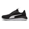 Puma Кроссовки Better Foam Emerge Black White Men 195164-01