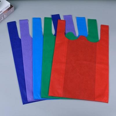 50 шт. Большая вместимость Нетканая хозяйственная сумка Портативная Экологичная Сумка для розничной торговли