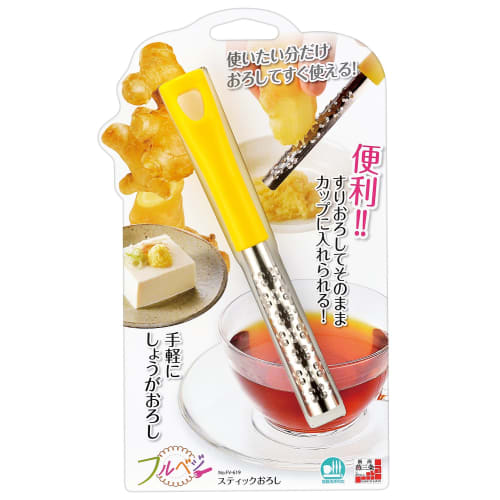 Shimomura Kogyo Full Veggie Stick Grater, Made in Japan, Dishwasher Safe, FV-619, Made in Tsubame-Sanjo, Niigata