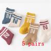 5/6pairs Cotton Letter Infant Boys Socks High Quality Breathable Casual Baby Boys Mid Tube Socks Children's Boys White Socks Kit