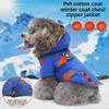 Пальто из хлопка для домашних животных: Осенняя и зимняя одежда для щенков