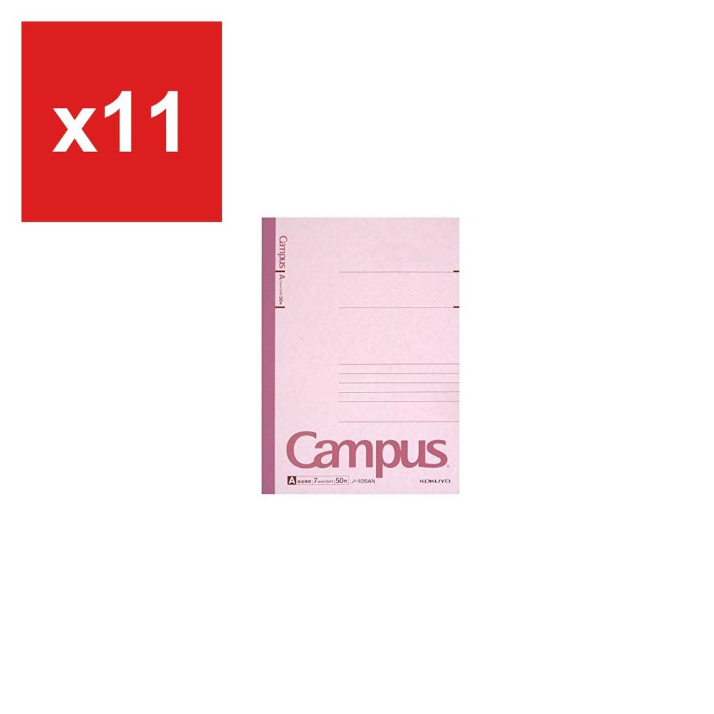 KOKUYO No-105AN Campus Notebook No.3 (A5), A-Ruled 50 Sheets, Bundle Set of 3