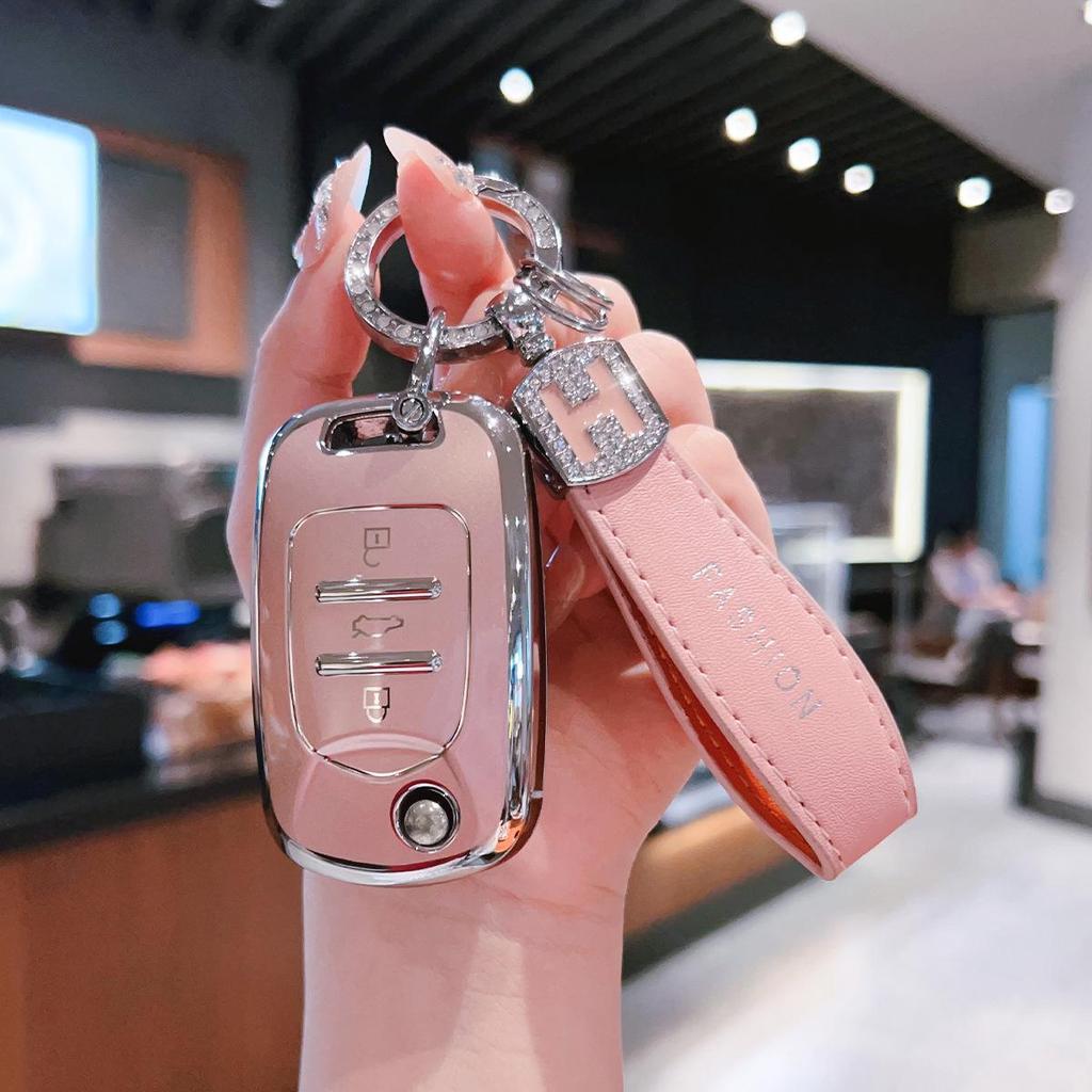 Baojun 510 Key Case: Protective Shell for 730/530/360/560, Special Buckle for 310w/630