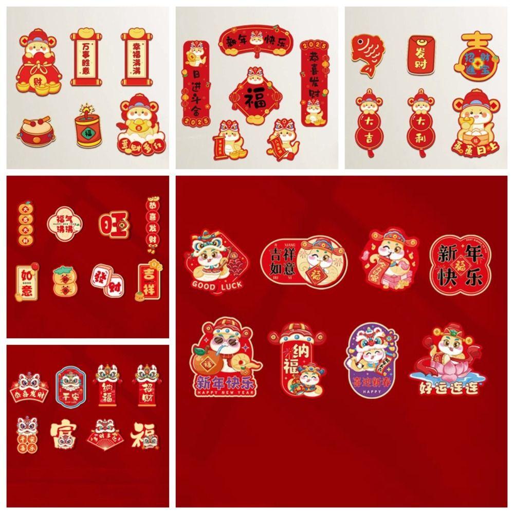 Китайский стиль Новый год Магнитные наклейки Куплеты Многоразовые 3D Магниты на холодильник Утолщенные традиционные