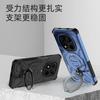 Применимый красный note11pro plus J-11 кольцо 111 градусов чехол Xiaomi POCO M1PRO чехол для мобильного телефона