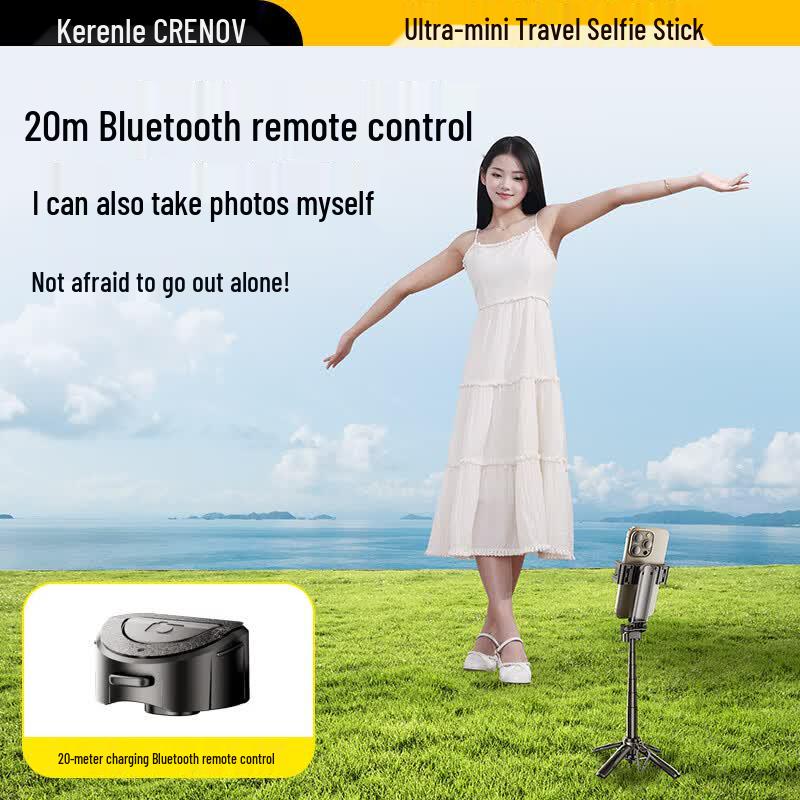 Многофункциональный селфи-штатив Kele с Bluetooth-пультом