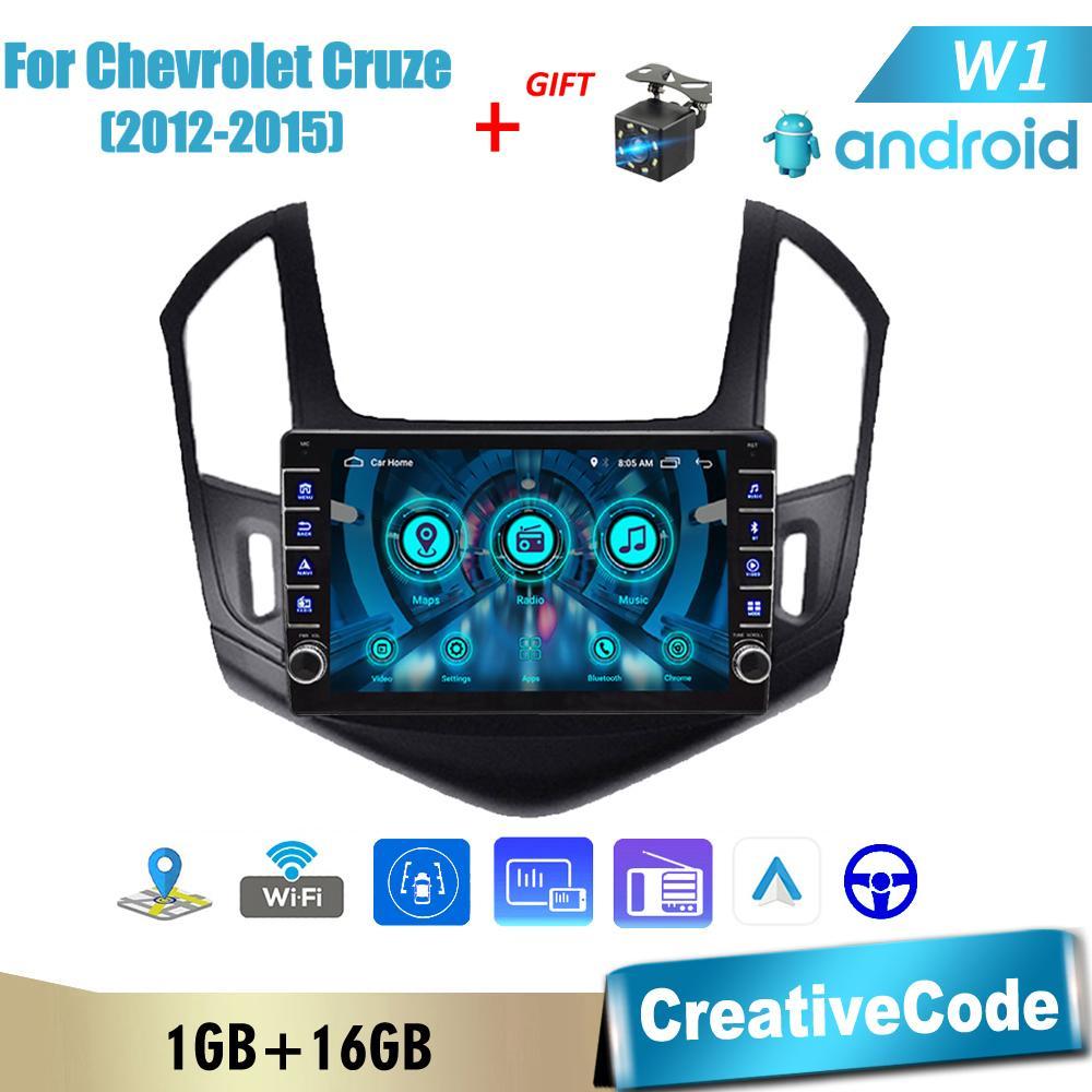 Автомобильное радио 2Din для Chevrolet Cruze 2012-2015 с кнопочной ручкой, мультимедийный плеер, Android, GPS-навигация, головное устройство, 2din, 1 + 16 ГБ