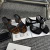 High-heeled Sandals Women's Leopard Print Open-toed Word with Thick Heels, Beautiful Temperament French Waterproof Table Cool Slippers Women's Summer