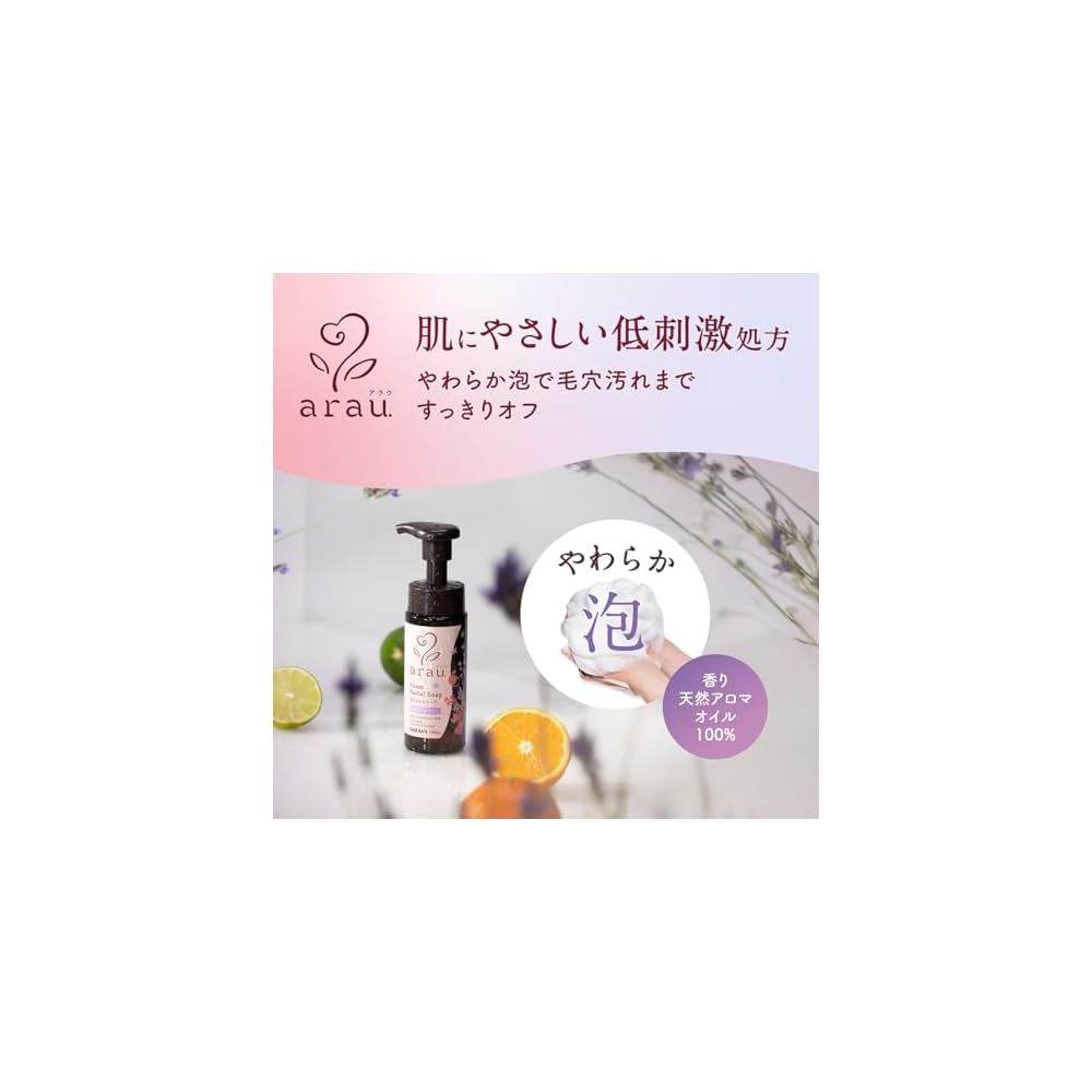 Arau Foaming Face Soap, 150mL (Main Bottle)