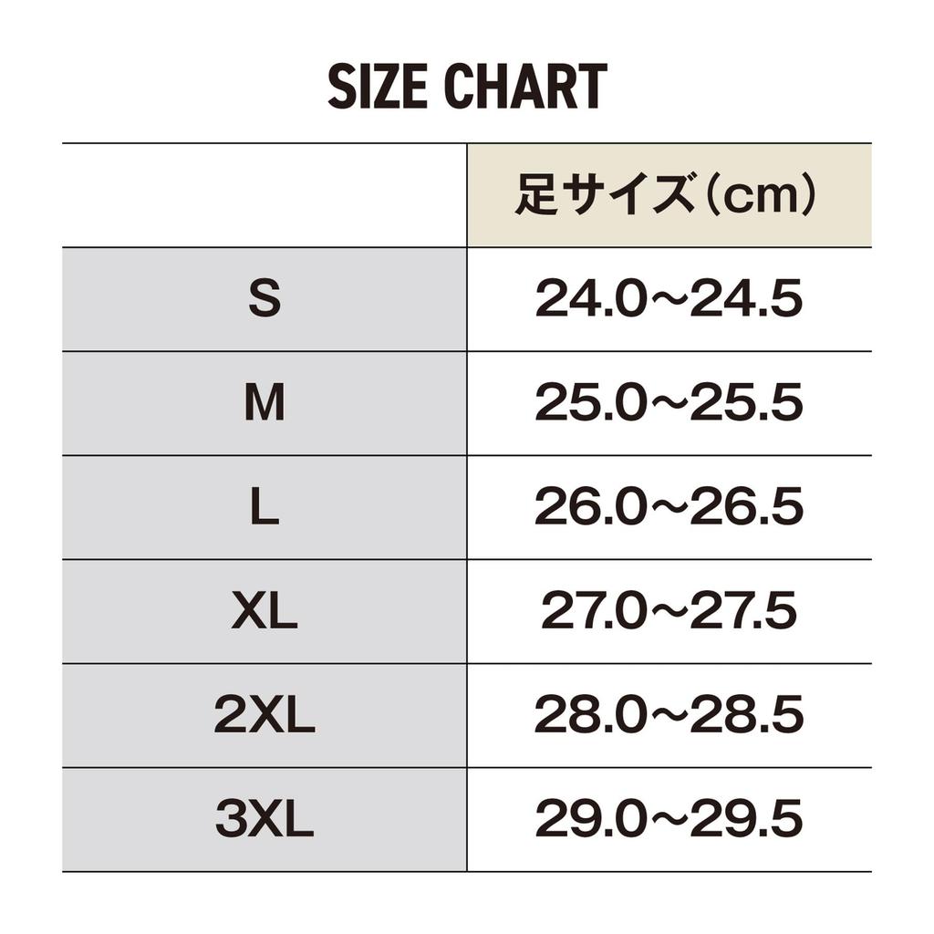 SHIMANO Резаные фетровые таби черные 3XL (Средний Круглый) ФТ-044Х