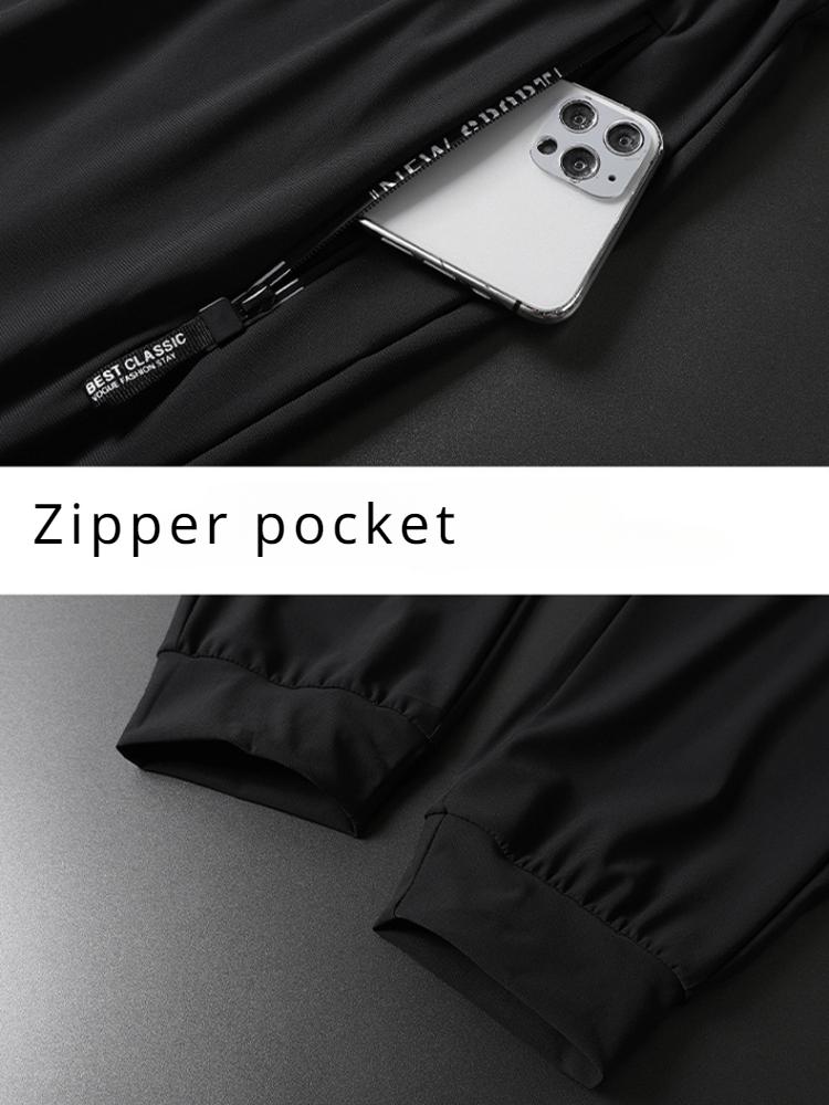 Cool Casual Pants Men's Summer Daily Jogging Skin-friendly Fabric Fashion Plus Size Quick Drying Sweatpants Can Stretch