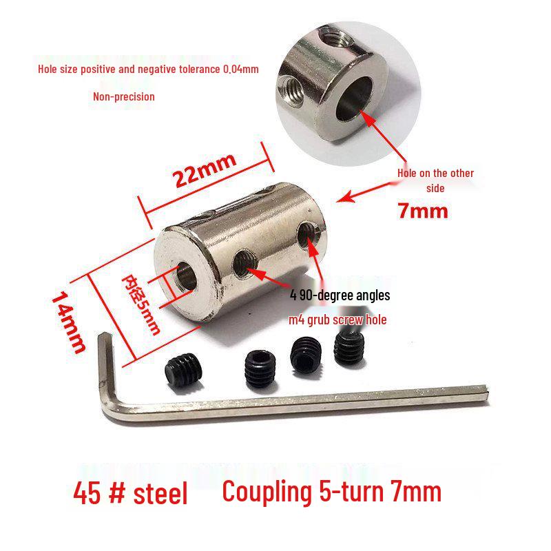Steel Motor Shaft Coupling Adapter for 3/4/5/6/8/10/12mm Shafts
