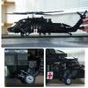 Военная модель времен Второй мировой войны UH-60, коллекция многоцелевых самолетов, орнамент, строительные блоки, кирпичи, игрушки, подарки