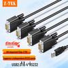 Кабели-конвертеры данных Z-TEK USB и Type-C