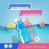 Пробиотик для полоскания рта SEMIBREATH