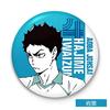 Набор из 9 популярных манг для Haikyu!! Значки, Аниме Броши, Портативные, Круглые, Милые, Стильные, HD Дизайн, Портативные, Идеально для Старшей и Средней Школы