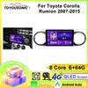 TOYOUSONIC 2 Din Android13 Для Toyota Corolla Rumion 2007-2015 Автомагнитола Мультимедийный плеер GPS Навигация Авторадио Carplay Головное устройство