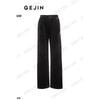 Gejin Women's Casual Straight Wide-Leg Trousers