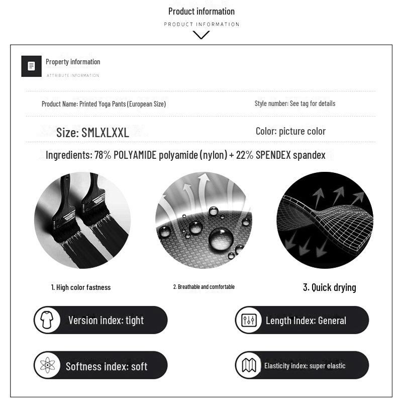 Женские штаны для йоги телесного цвета с высокой талией – бесшовные, быстросохнущие, персикового цвета, подходят для фитнеса и спорта