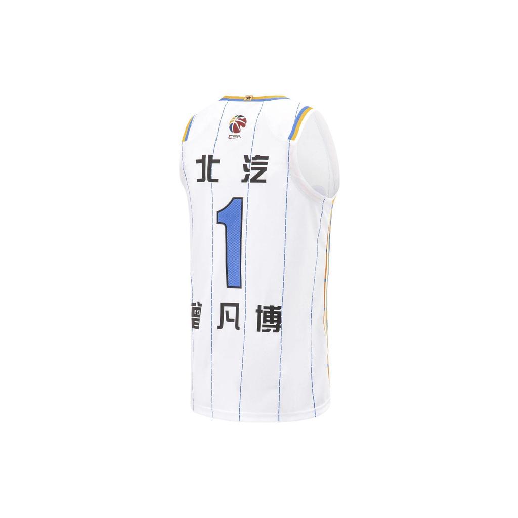Баскетбольная майка Li Ning Cba Series Professional с цифровым принтом в полоску, быстросохнущая, 23-24 сезона, Beijing Team Edition, мужские майки AAYTA79-1