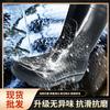 Rain Shoes Adult Men's Waterproof Rain Boots Medium Tube Rubber Shoes Mining Labor Insurance Shoes Water Shoes Anti-skid Construction Site Factory