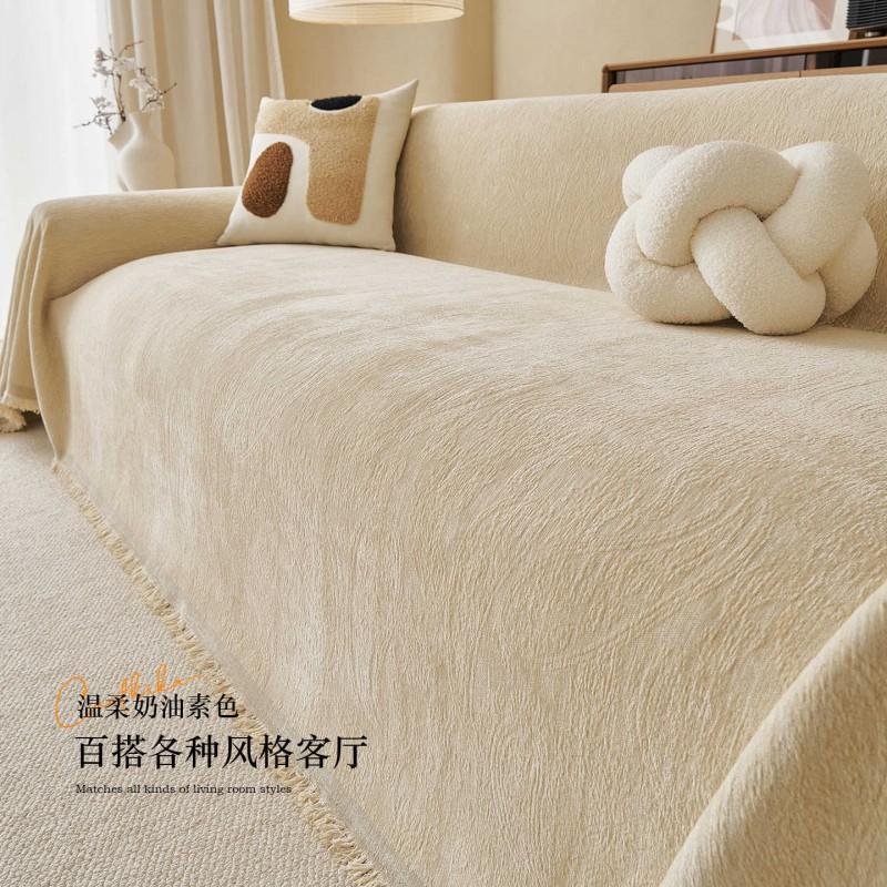 Thick Chenille Sofa Cover Throw Blanket Living Room Minimalist Style Anti-Scratch All-Season Use