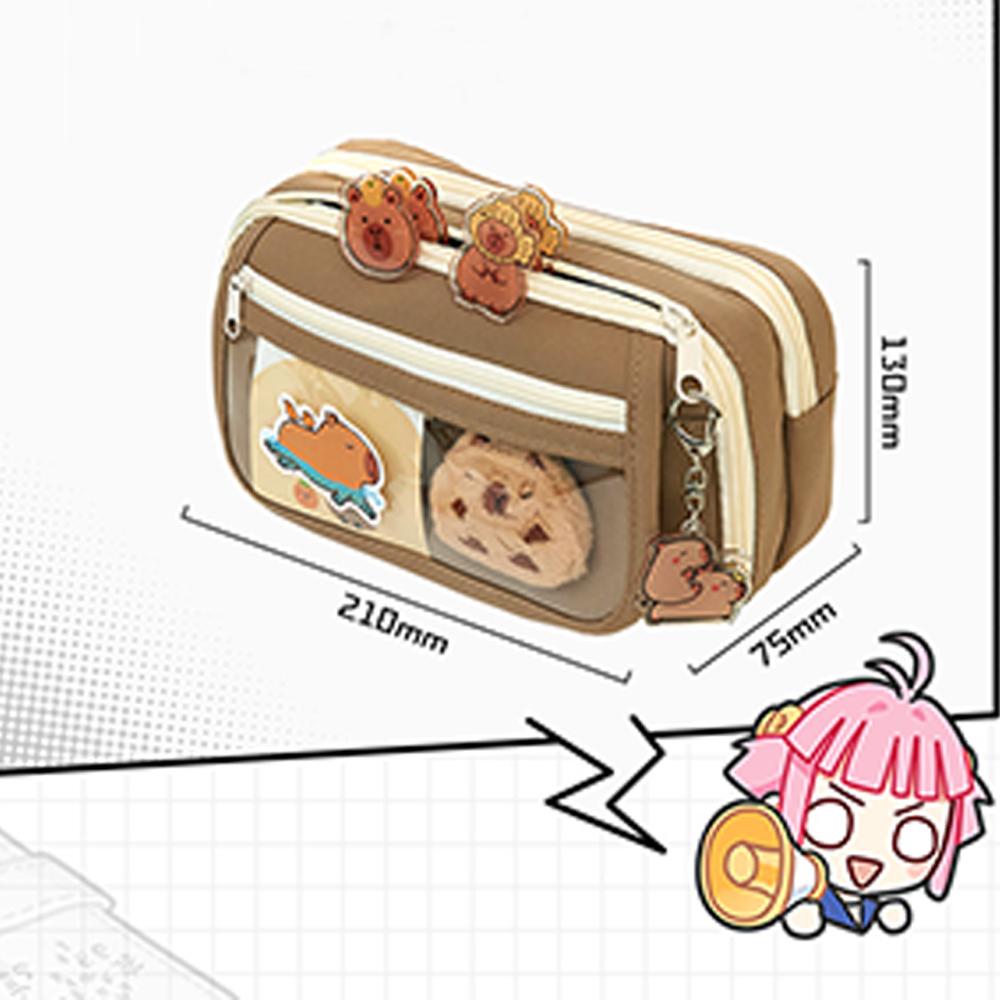 Пенал Capybara большой емкости для офиса, школы, подростка, девочки, мальчика, коричневый