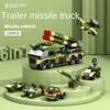 MOC 99A Основной боевой танк Военный Challenger Leopard Panther Тяжелый солдат Строительные блоки Модель Кирпичи Армия Игрушки для детей