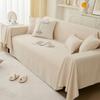 Skin Friendly Solid Color Sofa Towel New All-season Universal Couch Cover Fabric Modern Simple Fashion Breathable Warm Blanket